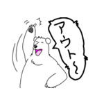 くまったくまたち（個別スタンプ：27）