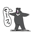 くまったくまたち（個別スタンプ：28）