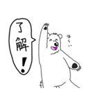くまったくまたち（個別スタンプ：30）