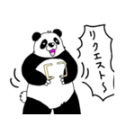 くまったくまたち（個別スタンプ：32）