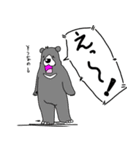 くまったくまたち（個別スタンプ：33）