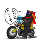 くまったくまたち（個別スタンプ：35）