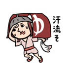 温泉卓球女子（個別スタンプ：4）