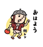 温泉卓球女子（個別スタンプ：11）