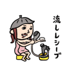 温泉卓球女子（個別スタンプ：15）