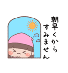 あいさつ こびとちゃん【桃・女の子】（個別スタンプ：5）