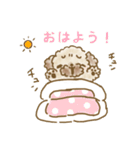 うちのわんことその他2（個別スタンプ：39）