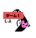 ピンクさんの日常2（個別スタンプ：4）