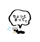 いもむじ［日常と丁寧語］（個別スタンプ：26）