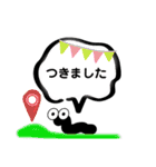 いもむじ［日常と丁寧語］（個別スタンプ：28）