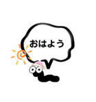 いもむじ［日常と丁寧語］（個別スタンプ：29）