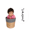 しいちゃん☺︎Vol.2（個別スタンプ：6）
