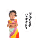 しいちゃん☺︎Vol.2（個別スタンプ：34）