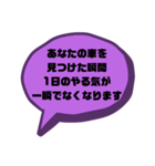 仕事での戯言（個別スタンプ：5）