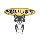 大人の日常会話☆基本スタンプ5（個別スタンプ：12）