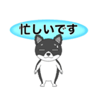 大人の日常会話☆基本スタンプ5（個別スタンプ：18）