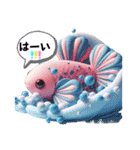 癒し系ウチのベタちゃんのLINEスタンプ⑥（個別スタンプ：23）