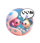 癒し系ウチのベタちゃんのLINEスタンプ⑥（個別スタンプ：24）