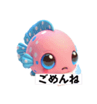 癒し系ウチのベタちゃんのLINEスタンプ⑥（個別スタンプ：34）