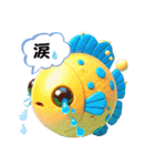 癒し系ウチのベタちゃんのLINEスタンプ⑥（個別スタンプ：37）