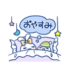 まめぬん2（個別スタンプ：20）