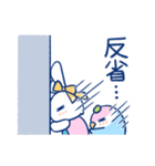 まめぬん2（個別スタンプ：22）