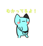 もたこともちねこの日常3（個別スタンプ：31）