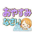 大人女子♡気持ちを伝えるデカ文字（個別スタンプ：32）