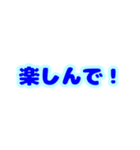 うるうる うさぎ パワー送るよ（個別スタンプ：15）