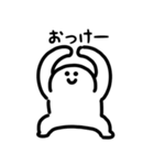 動かないにっこりマン（文字付き）（個別スタンプ：2）