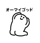 動かないにっこりマン（文字付き）（個別スタンプ：19）