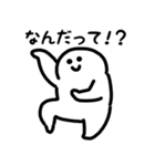 動かないにっこりマン（文字付き）（個別スタンプ：33）