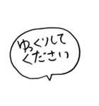 あいさつ系敬語ふきだしスタンプ（個別スタンプ：38）