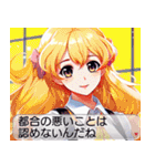 厳しいクラスメイト（個別スタンプ：7）