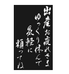 2024年おめでたいメッセージ（個別スタンプ：13）