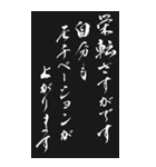 2024年おめでたいメッセージ（個別スタンプ：23）