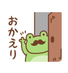 ひげがチャームポイント★動物スタンプ（個別スタンプ：35）