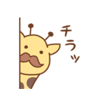 ひげがチャームポイント★動物スタンプ（個別スタンプ：39）