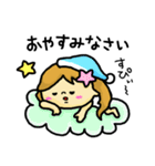 女の子 夏 スタンプ（個別スタンプ：40）