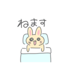 ハイテンションうさぎさん/（個別スタンプ：4）