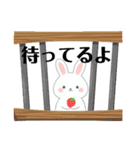 ☆うさぴこ☆今日も明日ものほほん気分（個別スタンプ：26）