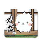 ☆うさぴこ☆今日も明日ものほほん気分（個別スタンプ：38）