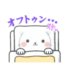 ☆うさぴこ☆今日も明日ものほほん気分（個別スタンプ：39）