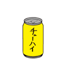 西成ホルモン（個別スタンプ：16）