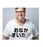 【最強】おもしろTシャツ外人さん（個別スタンプ：1）