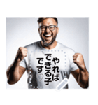 【最強】おもしろTシャツ外人さん（個別スタンプ：10）