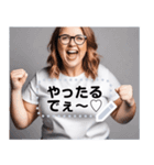 【最強】おもしろTシャツ外人さん（個別スタンプ：17）