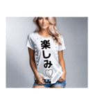 【最強】おもしろTシャツ外人さん（個別スタンプ：19）