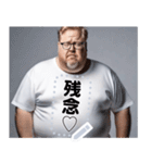 【最強】おもしろTシャツ外人さん（個別スタンプ：23）