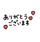 あったら嬉しい❤️らくらく返信①（個別スタンプ：6）